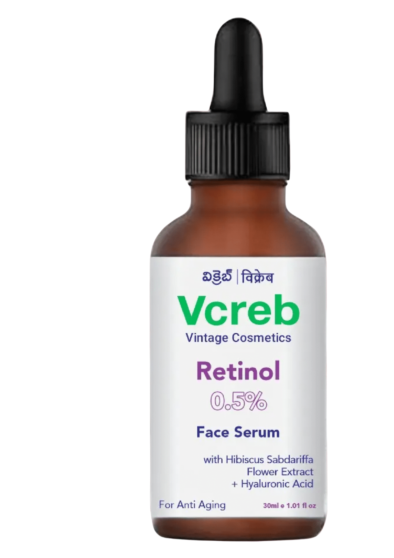 Vcreb Retinol serum